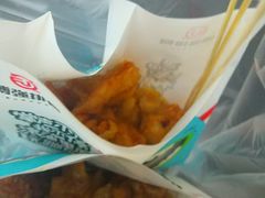-傅强排骨(成都总店)