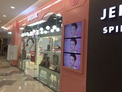 -4iNLOOK美瞳店(龙之梦购物中心虹口店)
