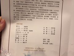 -北京大学百年讲堂