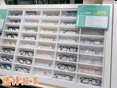 -大润发(康桥店)