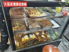 -手擀菠菜面(西康路店)