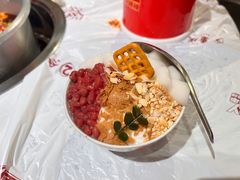 -大芊金重庆串串火锅(南京路店)
