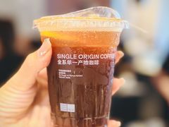 -Grid Coffee(大运天地店)