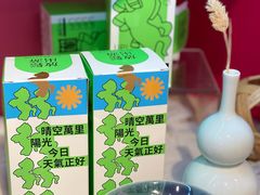 -阮大兴糕团(日月光中心店)