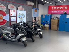 -九号电动车(安定门内大街店)