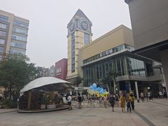 -中粮·祥云小镇