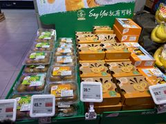 -盒马鲜生(首义店)