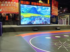 -Tenker Club弹刻极限主题公园 · 蹦床 · 团建 · 生日派对(大关店)