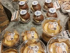 -熊猫家PANDA BAKERY(望江店)