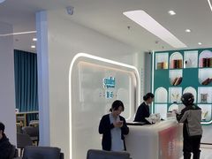 -深圳富茂格伦菲尔口腔门诊部(龙华清湖总院)