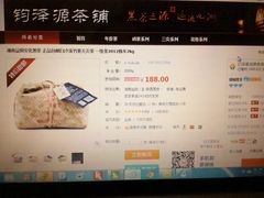 菜单-兰州马子禄牛肉面(文景公园店)