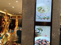 -和记小菜(东方店)