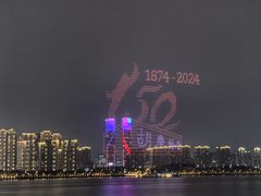 -钱江新城灯光秀