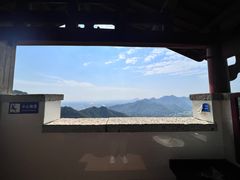 -大慈岩风景区