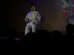 -盖碗儿梨园·变脸吐火·川剧(天府广场店)