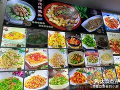 -连池鱼豆味坊(风景区店)