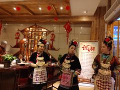 -新侗家食府(蟠桃宫店)