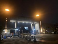 -浙江万里学院(钱湖校区)