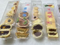 -阿吉仔(大元路店)