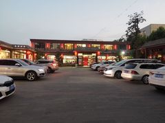 -上庄晋风庄园(上庄店)