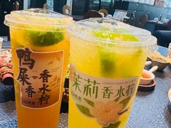 -旺爷砂锅·茶作(国贸城店)