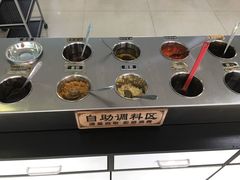 -蚝专家