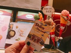 -哈根达斯(宁波和义店)