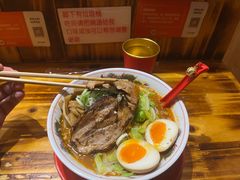 -老龙亭拉面店