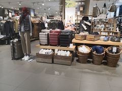 -MUJI无印良品(领秀城店)