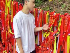 -七仙岭温泉国家森林公园