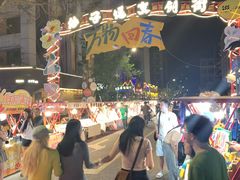 -飘香火锅(玉林西路店)