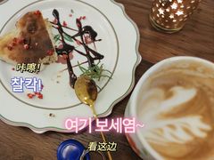 -瘾咖啡(江北21号住宅小区店)