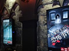 -Dark·大玩家馆沉浸剧情密室(黄埔店)