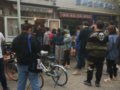 -同来顺烧烤餐厅(哈尔滨道店)