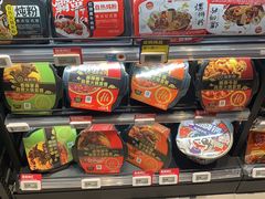 -盒马鲜生(岭南新世界店)