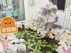 -丫丫蟹庄·苏式园林农家乐·阳澄湖大闸蟹(阳澄湖莲花岛店)