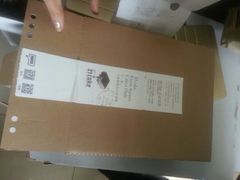 android_upload_pic-21cake廿一客蛋糕