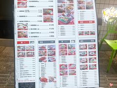 -粤拭轩·广东味道(祥和里店)