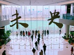 -龙湖西安曲江天街