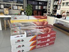 -龙膜全球臻选店·汽车贴膜·隐形车衣(北京琪朗店)