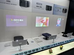 -XGIMI极米投影(壹方城店)