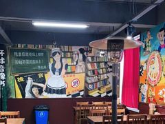 大堂-多寿小电烤