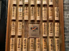 -黄祥华养生堂·炖汤·营养蒸饭(岭南天地店)