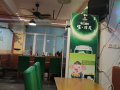 大堂-热浪岛马来餐厅