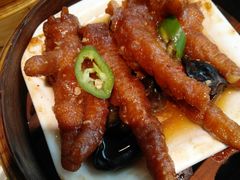 -又一间茶点轩(百汇广场店)