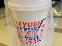 -桂桂茶(滨江百联店)