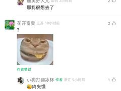 -LA合时健身4PMFIT(花桥旗舰店)