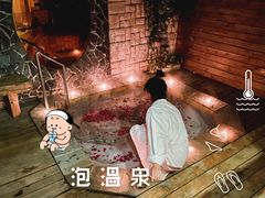 -北京美神宫艺术主题温泉酒店