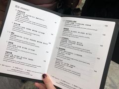 菜单-视博茶点(美狮美高梅店)