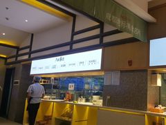 -鸡毛店·川菜(文殊院店)